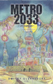 Metro 2033 Vol 1